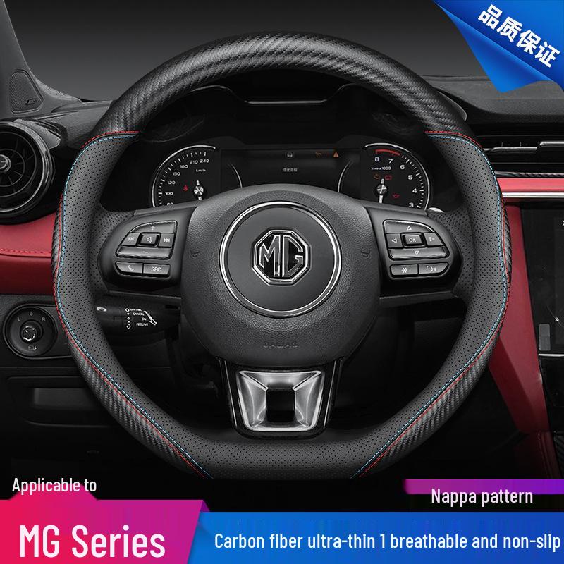 MG Genuine Leather Steering Wheel Cover for MG6, MG HS, MG5, Roewe ZS, and Roewe 3SW
