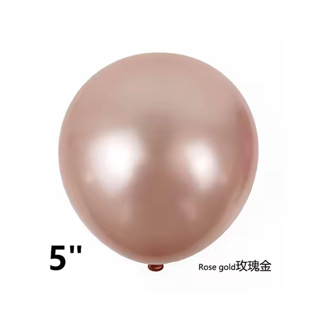 5 Inch Matte Round Balloon Arch Retro Blend Set Birthday Party Wedding Engagement Decoration Christmas Bar KTV Arrangement