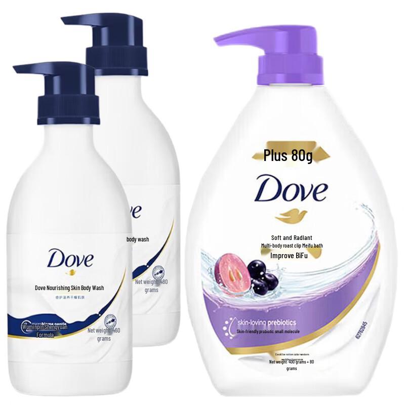 Dove Nourishing & Brightening Shower Gel Value Pack