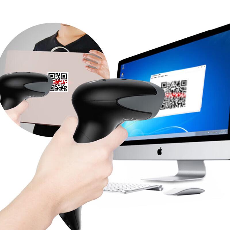 Koemmi EP-5000 Wired 1D 2D Barcode Scanner