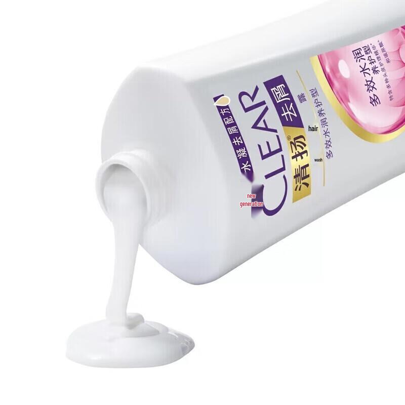 Clear Anti-Dandruff & Hydrating Shampoo Set