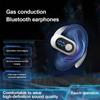 Bluetooth 5.3 Headphone Signle Digital Display Sports Headset Wireless Ear Hook Earphone HiFi Stereo Noise Reduction Earbud