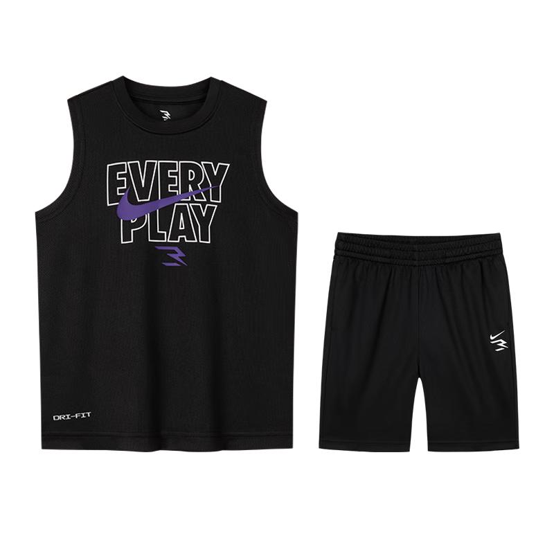 NIKE3BRAND Boys Mesh Sport Set M