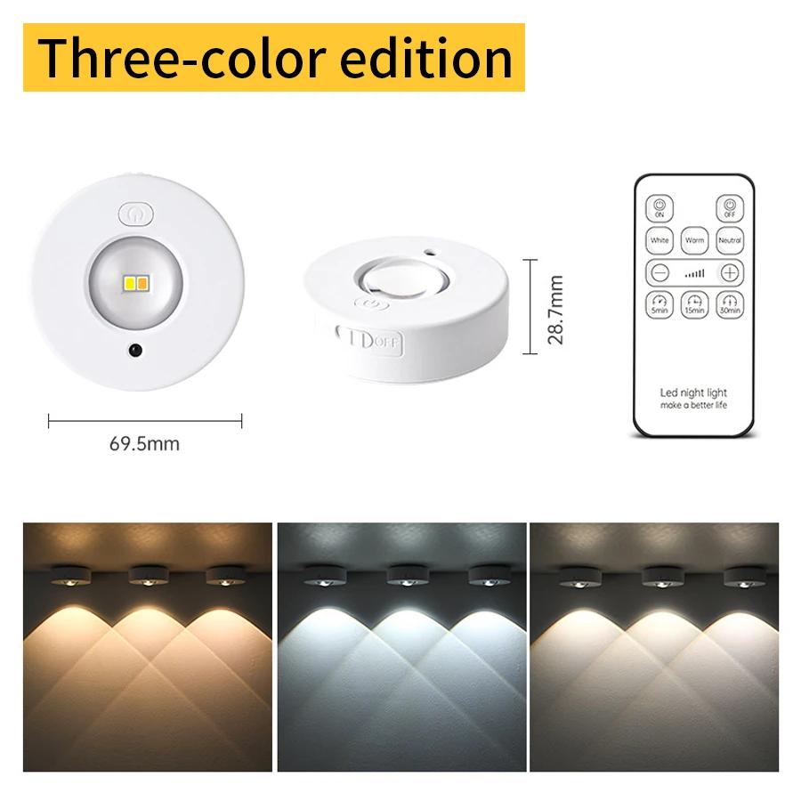 Rechargeable RGB White LED Night Light With Remote Control Dimmable Lamp LED Spotlight Cabinet Light For Kitchen Bedroom Closet