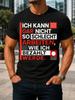 I Can't Work That Badly Geometric Red Gerunisex Salary Quote With Modern Block Unisex All TShirt