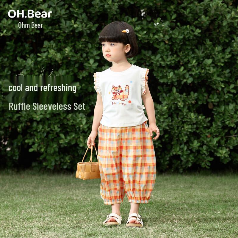 Om Bear Girls 2026 Summer Casual Set 130