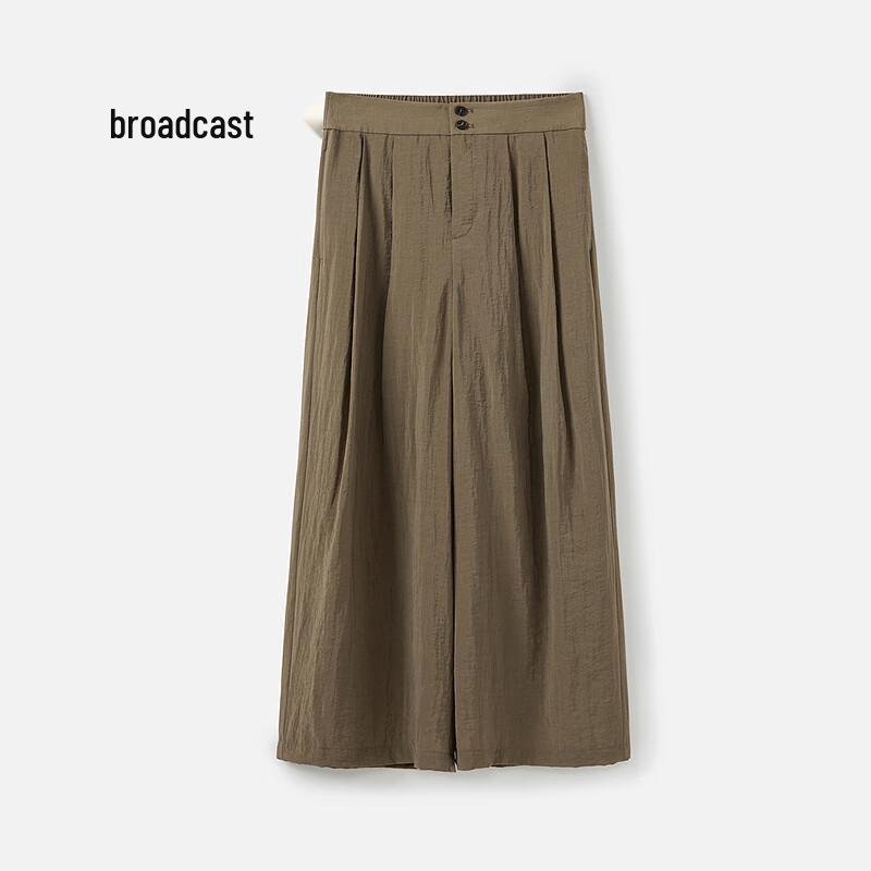 Broadcast Women's Loose Wide-Leg Casual Trousers