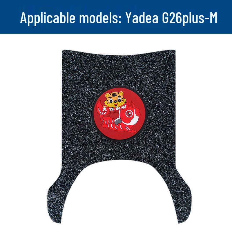 Yadea G26plus-M Silk Loop Pedal Pads: Waterproof, Sunproof, Stain & Wear Resistant Foot Decor.