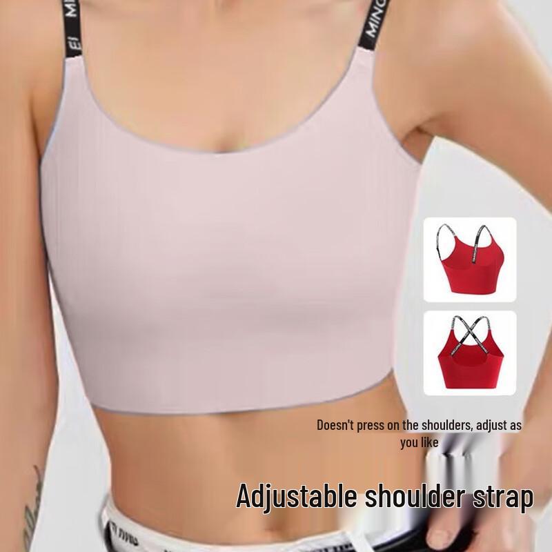 Women's Quick-Dry Seamless Yoga Fitness Vest