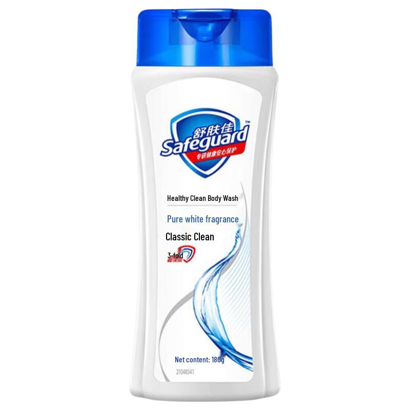 Гель для душа Safeguard Pure White со свежим ароматом 180 мл