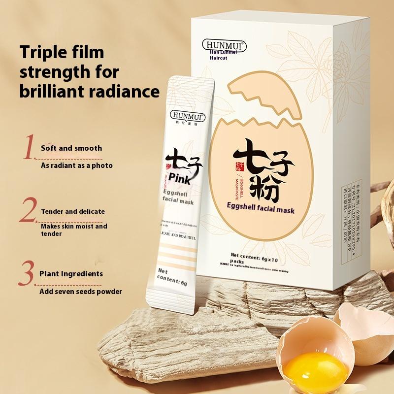 Qizi Powder Eggshell Mask Hydrating Moisturizing Firming Moisturizing Brightening Skin Color White and Tender Smear Mask