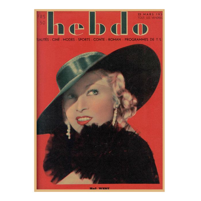 Vintage Sexy Beauty Star Illustration Wall Poster for Bar or Cafe