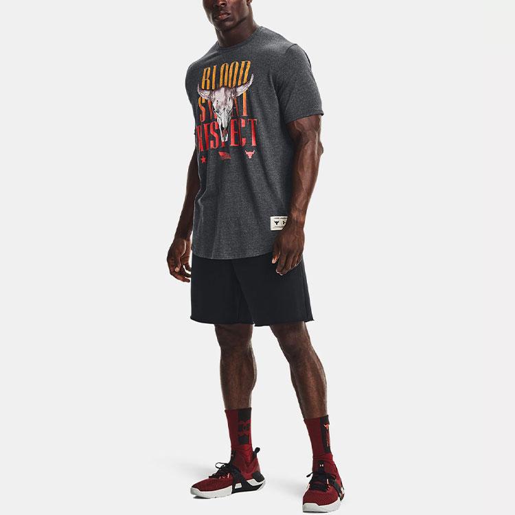 Under Armour Project Rock Johnson Tréninkové fleecové volné šortky Pánské šortky Černé 1367038-001