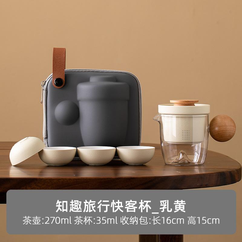 

Керамический чайный набор Кунг-фу Набор для чаепития на открытом воздухе Портативный дорожный набор для чая Керамический один чайник четыре чашки Аксессуары для китайской чайной церемонии