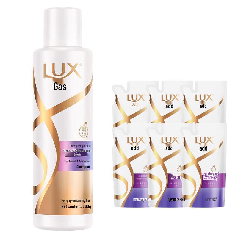 

LUX Moisturizing & Brightening Shampoo