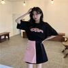 Chic Women's Two-Piece Summer Skirt & T-Shirt Set - 2022 Trendy Design