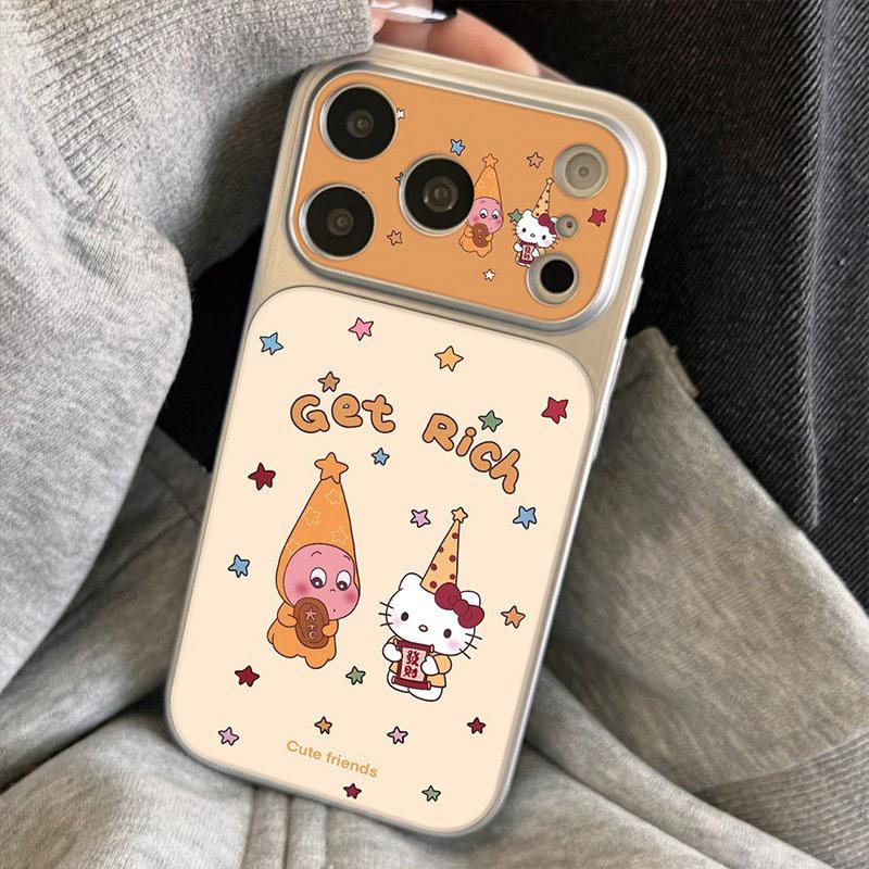 

Hello Kitty Star People iPhone 16/17 Pro Max Case - Girly Electric Design Apple 16 Pro