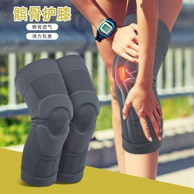 Wabennetz Sport Knieschoner Meniskus Kompression Fixiert Knochen Knie Silikon Antikollision Laufen Sport Schutzhülle