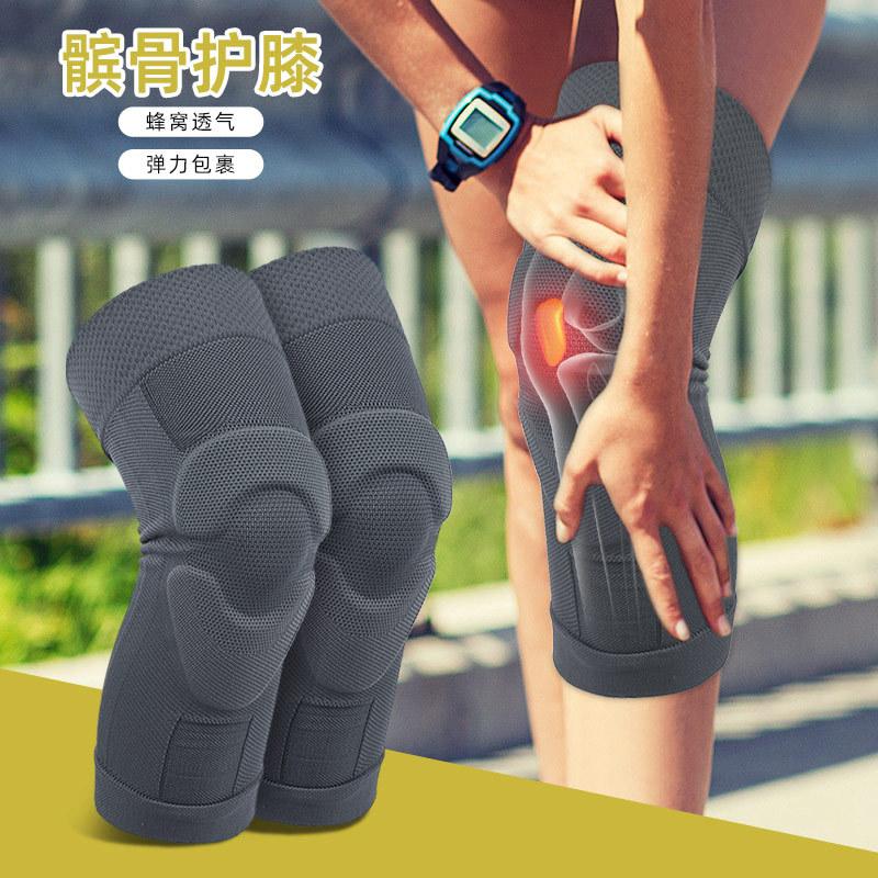 

Honeycomb Mesh Sports Knee Pads Meniscus Compression Fixed Bone Knee Silicone Anti-collision Running Sports Protective Cover XL сіро блакитний колір
