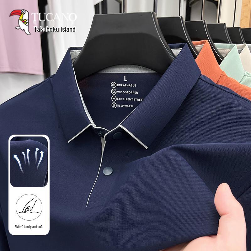 Tucano Men's Ice Silk Cooling Quick-Dry Polo Shirt