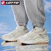 Letu Herren Retro Atmungsaktive Lässige Dad-Schuhe