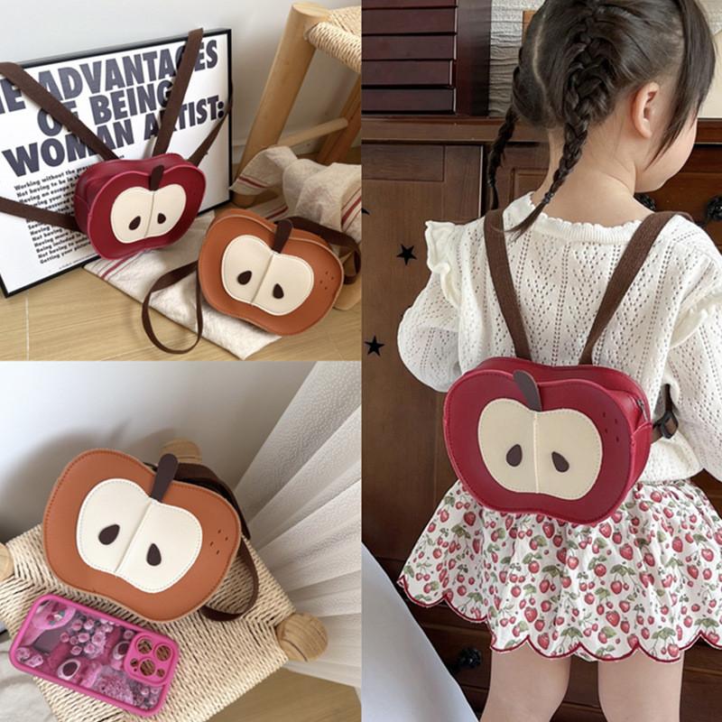 Children Mini Shaped Backpack With Adjustable Shoulder Straps For Daily