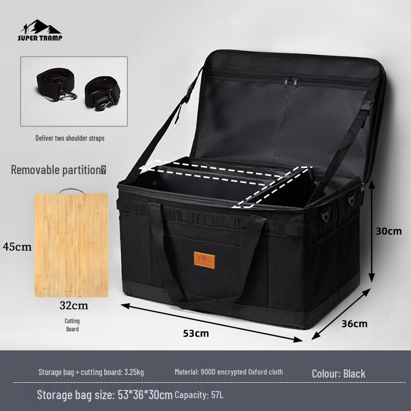 Super Wanderer Camping Storage Bag