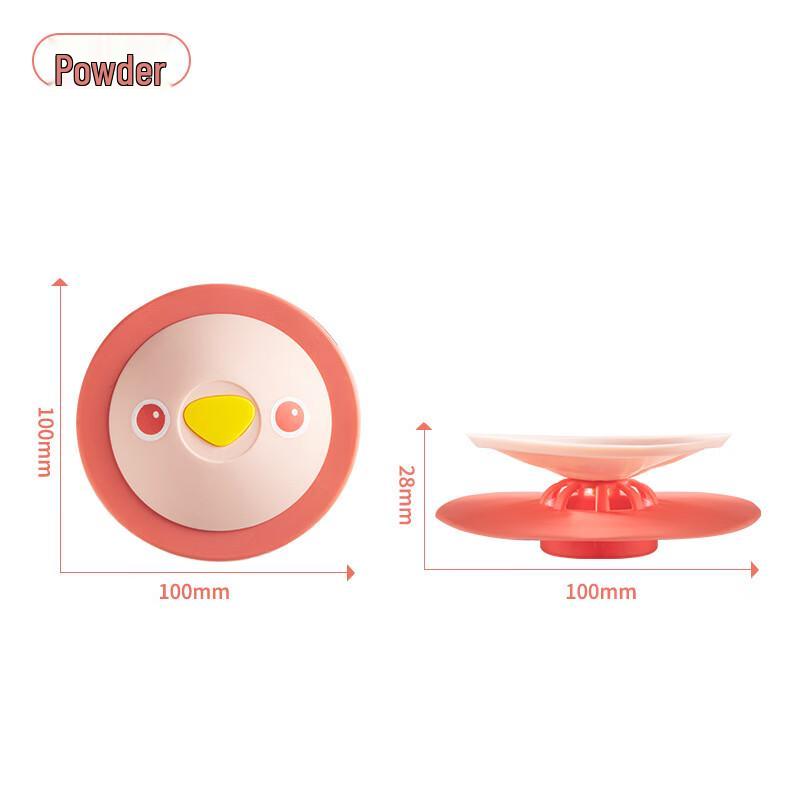 Floor Drain Blocker and Deodorant Cover