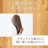 KAI Hair Brush Pig Bristle Mix Cushion Wooden Natural KQ3159