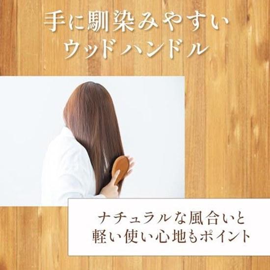 KAI Hair Brush Pig Bristle Mix Cushion Wooden Natural KQ3159