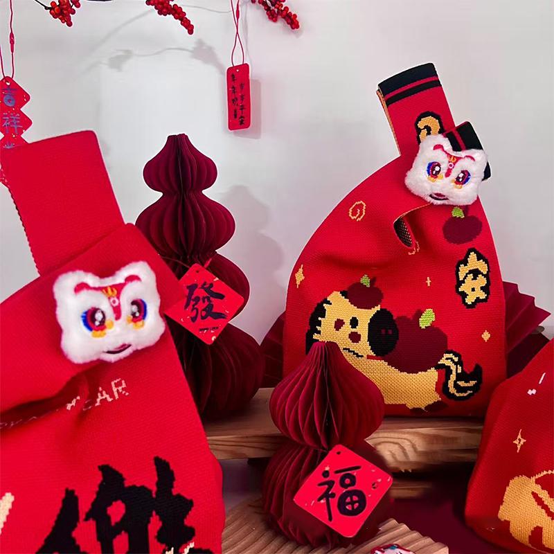 2026 New Year Cartoon Mascot Pony Knitted Gift Bag Handheld Candy Bag Large Capacity Knot Wrist Bag Cute Reusable Shopping Bags