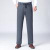 Men's Plus Size Casual Loose Fit Autumn & Winter Sweatpants