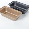 WuTuo Non-Stick Toast Bread Baking Mold