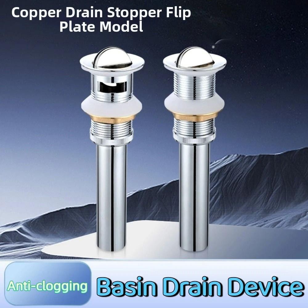 Anti-Clogging Sink Stopper Rust-proof Sink Strainer Durable Universal Sink Drain Bathroom Sink