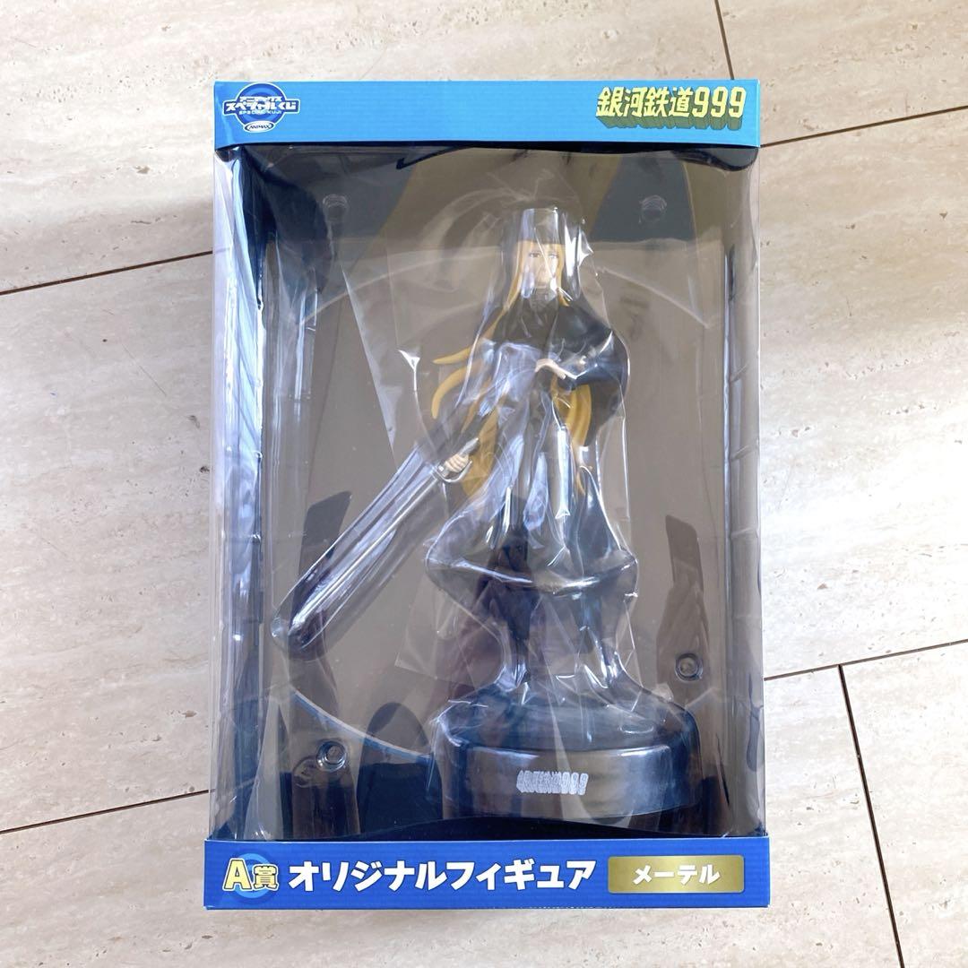 

[USED] Animax Special Lottery A Prize Maetel Figure Galaxy Express 999