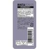 Asahi Group Foods Mintia Breeze Crystal Silver 30 Grains X 8 Pieces