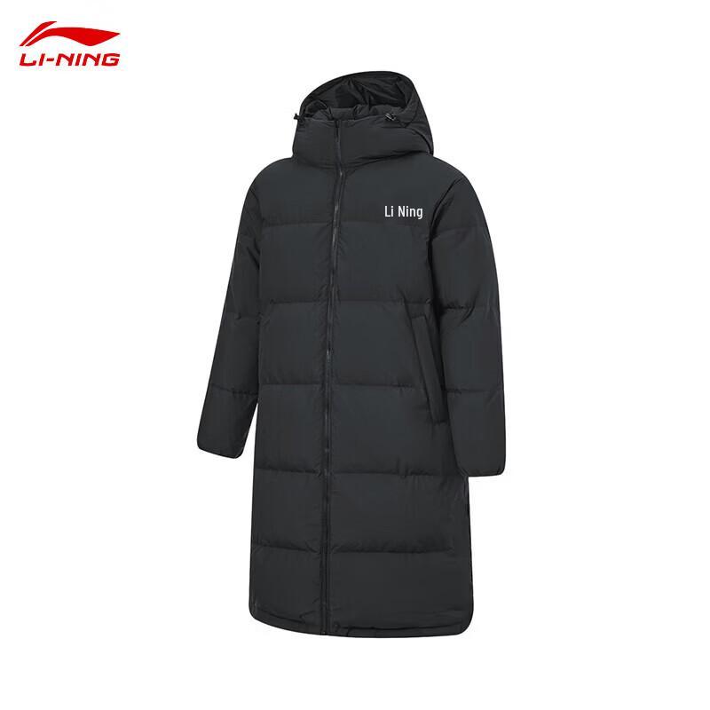 Li-Ning Unisex Thickened Hooded Down Parka