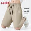 Baleno S&K Men's Summer Quick-Dry Ice Silk Loose Running Shorts