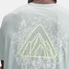 Under Armour Mountain Pursuit Solid Short Sleeve Crew Neck T-Shirt Men Tops 6009255-477