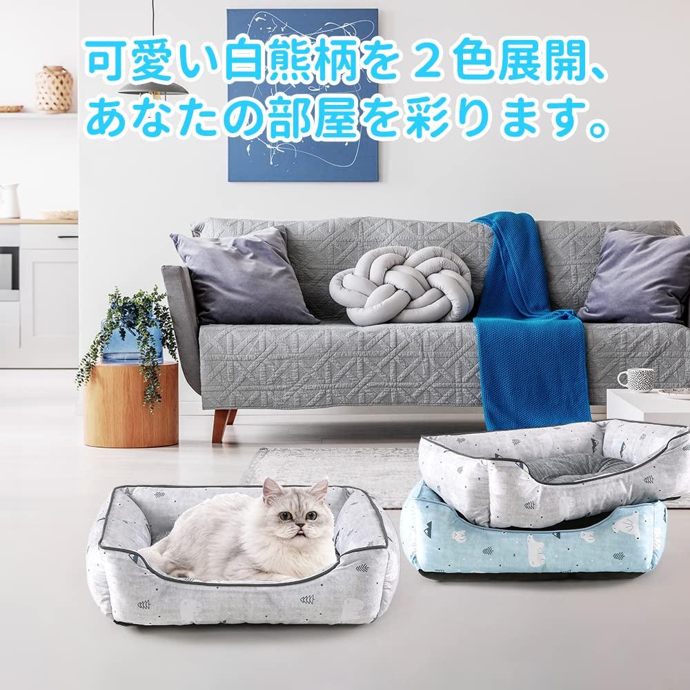JEMA Pet Bed, Cat Bed, Dog Cushion, Pet Cool Sofa, Soft 3D Cotton, Cool and Refreshing for Summer, Washable, 50x40x13cm, Bear Pattern, Gray