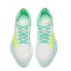 C202 G9 2 Tissu Bas Carbon Plate Course Chaussures de Running Homme Blanc Vert 112545573-5