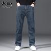 JEEP SPIRIT Men's Autumn/Winter Straight-Leg Relaxed Fit Jeans