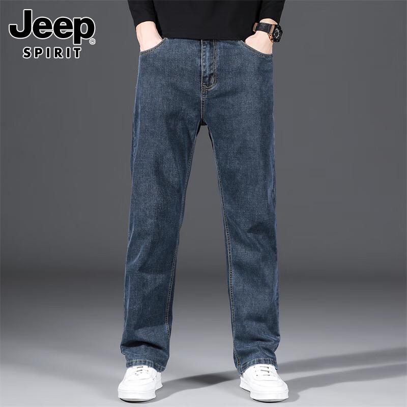 JEEP SPIRIT Men's Autumn/Winter Straight-Leg Relaxed Fit Jeans