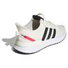 adidas U_Path Run Off White Unisex Sneakers Cream Core-Black Shock-Red EE4465