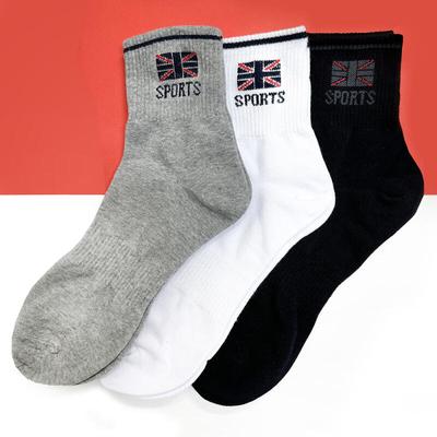 20 Pairs of Men's UK Sports Socks for All Seasons
