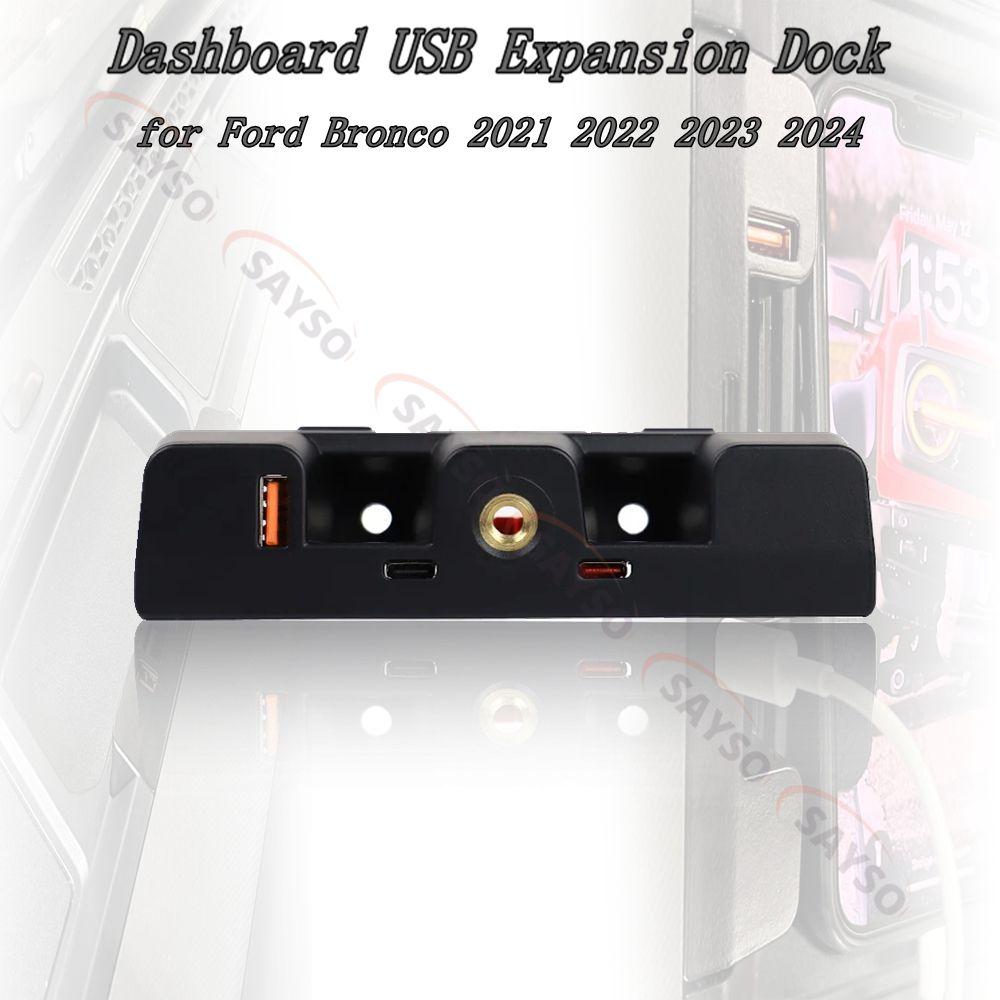 

Dashboard USB Expansion Dock for Ford Bronco Accessories 21-24, 3 Ports Charging Station with 1USB A, 2USB C fit Bronco 2/4-Door