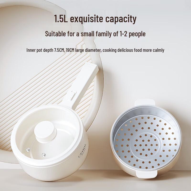 Lilang Multi-functional Electric Cooking Pot with Steamer