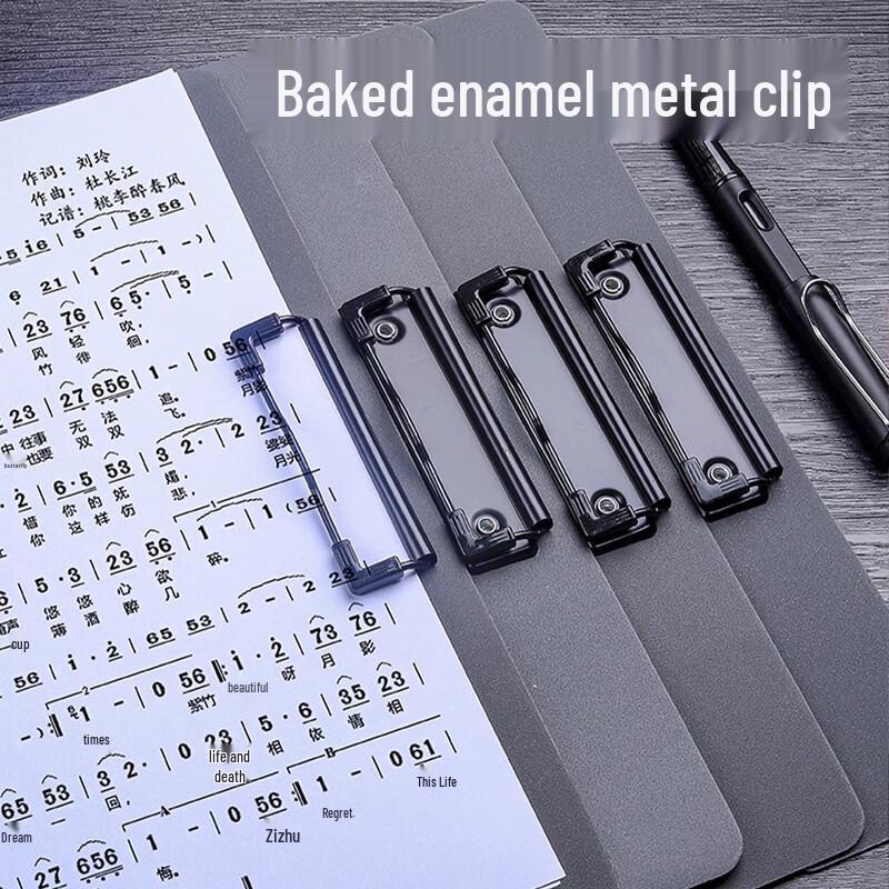 A4 PP Double Clip Document Folder