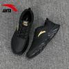 Anta Running Collection Anti-Slip Wear-Resistant Low-Top Running Shoes Men's Black Gold 912355581-11