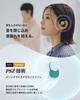 nwm (noom) Open-Ear True Wireless Ear Speakers, nwm DOTS  Earbuds, Bluetooth 5.3, NTT Sonority, Stone White